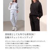 スウェット 上下 レディース | teddyshop | 詳細画像3