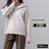 ハーフジップ ニット セーター | teddyshop | 詳細画像2 