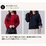 ケーブル ニット セーター | teddyshop | 詳細画像7