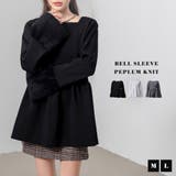 ペプラム ニット トップス | teddyshop | 詳細画像2 