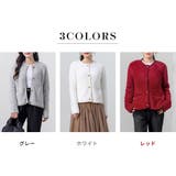 シャギー ニット カーディガン | teddyshop | 詳細画像5