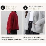 シャギー ニット カーディガン | teddyshop | 詳細画像7