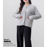 シャギー ニット カーディガン | teddyshop | 詳細画像9