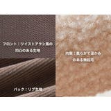 カップ付き キャミソール フェミニン | teddyshop | 詳細画像4 