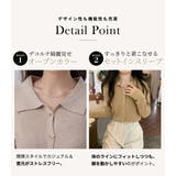 レディース ポロニット トップス | teddyshop | 詳細画像6 