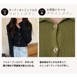 レディース ポロニット トップス | teddyshop | 詳細画像7 