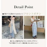 ジレ クロシェ編み ロング丈 | teddyshop | 詳細画像6