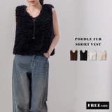 プードルファー ベスト レディース | teddyshop | 詳細画像2 