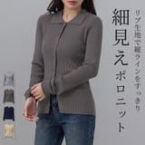 レディース トップス ポロニット | teddyshop | 詳細画像1