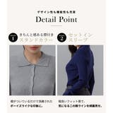 レディース トップス ポロニット | teddyshop | 詳細画像6