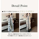 ジレ クロシェ編み ロング丈 | teddyshop | 詳細画像6