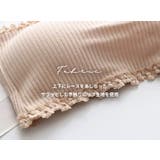 ブラトップ キャミソール ショート丈 | teddyshop | 詳細画像4