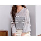 カットソー シアー 長袖 | teddyshop | 詳細画像4 