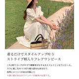 ワンピース フレア 半袖 | teddyshop | 詳細画像3