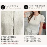 ニット 半袖 レディース | teddyshop | 詳細画像6 