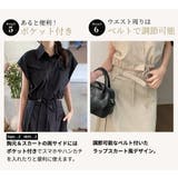 セットアップ レディース カジュアル | teddyshop | 詳細画像8