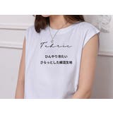 フレンチスリーブ Tシャツ トップス | teddyshop | 詳細画像4