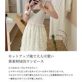 キャミワンピ ワンピース レディース | teddyshop | 詳細画像3
