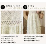 キャミワンピ ワンピース レディース | teddyshop | 詳細画像7