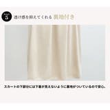 キャミワンピ ワンピース レディース | teddyshop | 詳細画像8
