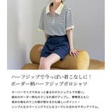 ポロシャツ ボーダー Tシャツ | teddyshop | 詳細画像3