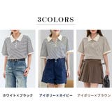 ポロシャツ ボーダー Tシャツ | teddyshop | 詳細画像5