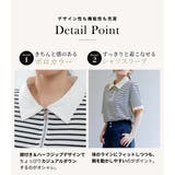 ポロシャツ ボーダー Tシャツ | teddyshop | 詳細画像6