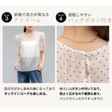 ブラウス レディース トップス | teddyshop | 詳細画像7