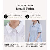 シャツワンピース 半袖 ミニ | teddyshop | 詳細画像6