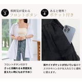 シャツワンピース 半袖 ミニ | teddyshop | 詳細画像7