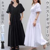 ワンピース フレア 半袖 | teddyshop | 詳細画像1