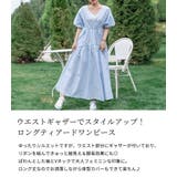 ワンピース フレア 半袖 | teddyshop | 詳細画像3