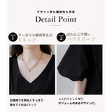 ワンピース フレア 半袖 | teddyshop | 詳細画像6