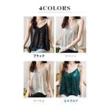 レディース キャミソール 全4色 | teddyshop | 詳細画像5