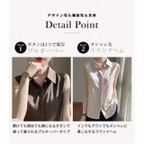 ノースリーブ レディース ブラウス | teddyshop | 詳細画像6