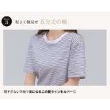 レディース 半袖 Tシャツ | teddyshop | 詳細画像7