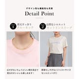 ロゴTシャツ 半袖 全6色 | teddyshop | 詳細画像6