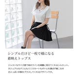 Tシャツ リブ トップス | teddyshop | 詳細画像3 