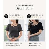 Tシャツ リブ トップス | teddyshop | 詳細画像6 