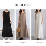 ワンピース フレア ノースリーブ | teddyshop | 詳細画像5