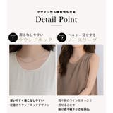 ワンピース フレア ノースリーブ | teddyshop | 詳細画像6
