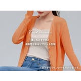 カーディガン レディース 薄手 | teddyshop | 詳細画像4