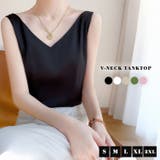 キャミソール タンクトップ 全5色 | teddyshop | 詳細画像2