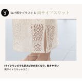 ワンピース タイト ロング | teddyshop | 詳細画像7