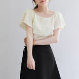 オフショルダー トップス 半袖 | teddyshop | 詳細画像17 