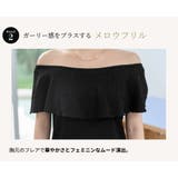 オフショルダー トップス 半袖 | teddyshop | 詳細画像7 