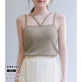 キャミソール パッド付き 入れ替え可 | teddyshop | 詳細画像16