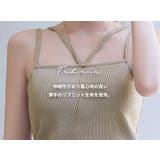 キャミソール パッド付き 入れ替え可 | teddyshop | 詳細画像4