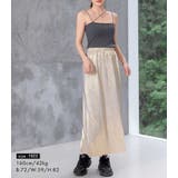 キャミソール パッド付き 全5色 | teddyshop | 詳細画像17