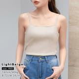キャミソール パッド付き 入れ替え可 | teddyshop | 詳細画像20